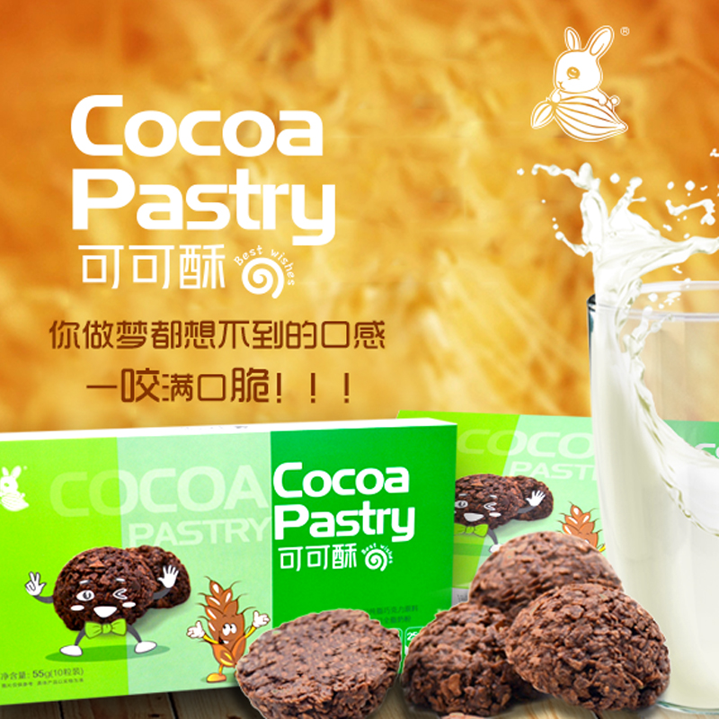 可可?/>
              <div   id=